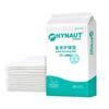 Absorvente Haishi Hainuo para Cuidados Médicos Descartável Pós-parto Absorvente para Incontinência Adulto Idoso Materno Pós-parto Único 60X90