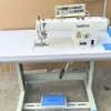 Máquina de Coser Industrial Jack Usada, Totalmente Automática, Computarizada, de Mesa Plana con Cortahilos, Puntada de Retroceso y Puntada Fija para Uso Doméstico, Envío de Juego Completo