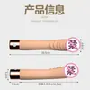 Laile Daisy Vibra Silicone Líquido Emulação de Pênis Massagem Feminina Masturbação Brinquedo Pequeno Suprimentos Sexuais para Adultos