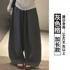Pantalones de cuadros retro marrones de pierna ancha para mujer, estilo otoño, pantalones casuales petite, de cintura alta, holgados, estilo casual, pantalones para caminar