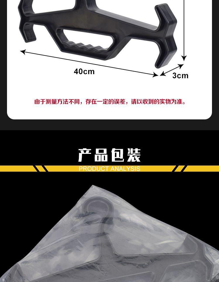 OT011-多功能战术衣架_07.jpg