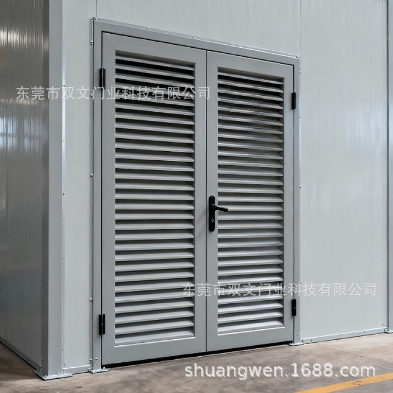 微信图片_2025-09-13_105304_032.png
