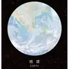 Papelería japonesa y coreana Serie Planeta Creativo Notas adhesivas redondas desprendibles Cuaderno pequeño Notas de oficina N veces