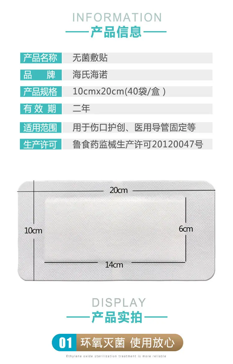 10970156443_1089944777