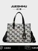 Bolso Tote de Exportación Transfronteriza Nuevo Otoño e Invierno 2025, Gama Alta, Gran Capacidad, Sencillo, Portátil, Bolso Cruzado de un Solo Hombro
