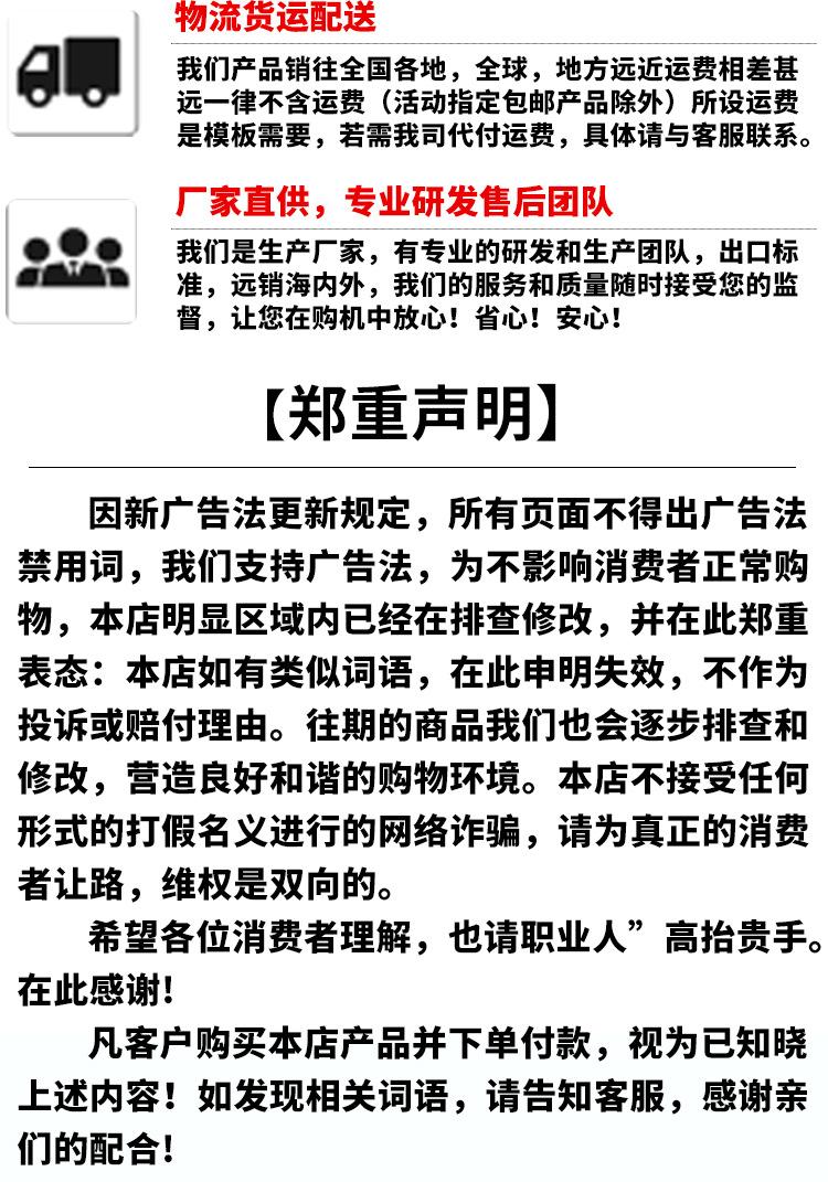 8L三头蠕动泵吸嘴袋灌装机（半自动)_28.jpg