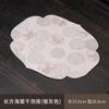 Alfombrilla Seca para Té de Brocado Estilo Japonés Mantel de Mesa de Té de Brocado Nube Pino Accesorios para Ceremonia del Té Alfombrilla para Bandeja de Té al por Mayor Alfombrilla Pequeña para Té 48x23