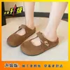 Novedad Moda Primavera 2026 Medias Zapatillas Birkenstock, Cómodas Zapatillas de Punta Cerrada para Mujer, Mocasines Antideslizantes para Uso en Exteriores