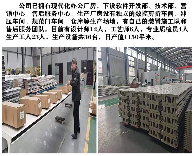抗风卷帘门详情_22