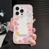 Funda de Teléfono Móvil Dos en Uno Película Ins Funda para Teléfono Móvil Apple Magnética Funda de Teléfono Móvil Dos en Uno Desmontable Apple 16Pro