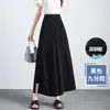 Calça-Saia Fresca de Verão com Fenda Lateral para Mulheres, Fina e Solta, Comprimento Nove-Décimos, Emagrecedora, Anti-Transparente, Perna Larga, Casual, Proteção Solar, Calça Preta