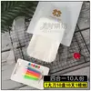 Juego de cuchillo y tenedor para pastel vajilla desechable para pastel plato tenedor juego de plato tenedor cuchillo para pastel de cumpleaños plástico tenedor cuchillo plato de papel