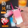 Isqueiro Trapezoidal à Prova de Vento Vermelho Fogo Personalizado Criativo com Gradiente Metal Insuflável Isqueiro Especial para Fumar Masculino e Feminino Venda por Atacado