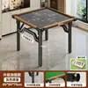 Mesa especial para jogar mahjong, mesa dobrável para uso doméstico, mesa de jantar pequena para apartamentos pequenos, mesa de xadrez e mahjong, mesa quadrada para imóveis de aluguel