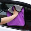 Toalha de carro de lã de coral de alta densidade 600g espessada toalha de limpeza doméstica de cozinha absorvente de lã dupla face toalha de lavagem de carro bicolor