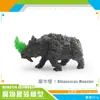 Simulação Transfronteiriça Mito Ocidental Modelo Warcraft Hipocampo Boneco de Neve Tigre Dentes-de-sabre de Gelo Monstro Lobisomem Decoração Enfeites Brinquedo