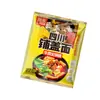 Fideos con Sabor a Hotpot de Res Sichuan Akuang 110g Snack de Madrugada Fideos Anchos Instantáneos 20 Bolsas Caja Completa Venta al por Mayor