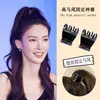 Nueva Herramienta de Aleación para Cola de Caballo Alta, Pinza de Garra Pequeña Simple de Moda, Pinza para Flequillo Lateral, Pasador, Accesorio para el Cabello para Mujeres
