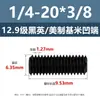 Tornillos de Fijación con Cabeza Avellanada Estándar Británico y Americano Grado 12.9, Tornillos Sin Cabeza de Allen, Tornillos de Fijación para Máquina 2 # 4 # 1/4