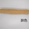 Yiwu Core Materiales Hechos a Mano Juguetes Giratorios DIY para Parte Superior de la Cabeza Puesto Popular Navideño Materiales de Rosa Tulipan