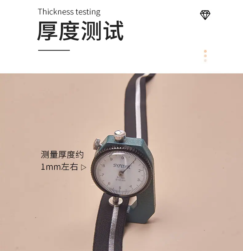 210-2cm银丝罗纹带锦上_08.jpg
