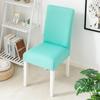 Funda para Silla de Comedor para Hogar Moderno Simple, Poliéster Color Sólido, Funda para Silla de Comedor Resistente al Desgaste y al Polvo, Funda Elástica Semienvuelta
