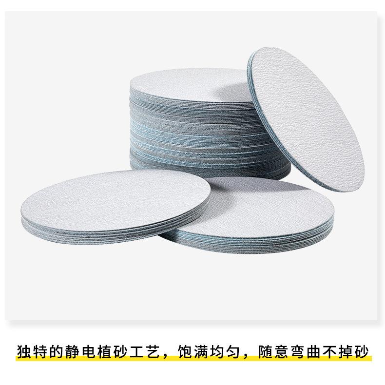 详情_09.jpg