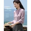 Camisa de Lyocell 26 Outono Novo Estilo Borda Francesa Elegante Versátil