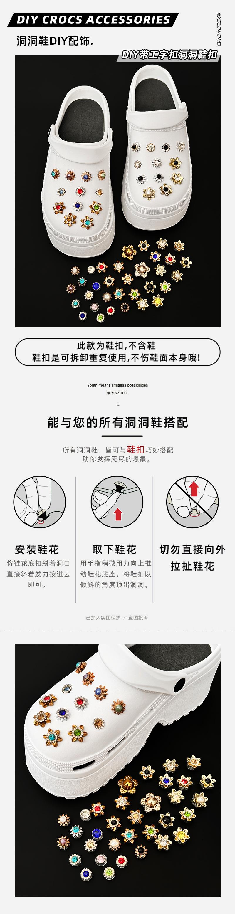 2 拷贝.jpg