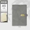 Caderno A5, Estilo Simples de Negócios, Diário de Aparência Sofisticada, Couro Macio, Espessado, com Fivela, Personalizável, Pode Ser Impresso com Logo