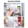 Clip Divisor de Refrigerador Tablero Partición Pequeño Estante de Almacenamiento para Puerta Lateral Compartimento de Almacenamiento Lateral Clip Hebilla de Partición Almacenamiento de Cocina