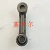 Suministro de Alta Calidad de Puente de Balancín 3945236 Adecuado para Piezas del Motor Cummins L9.5