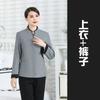 Ropa de trabajo de limpieza manga larga PA habitación de hotel limpiador de hotel tía limpieza de propiedad ropa de trabajo de limpieza manga larga limpieza de habitaciones