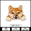 Fabricante Personalizado Série de Filhotes de Desenho Animado Patches Bordados Bordados em Computador para Roupas e Bolsas Acessórios Patches DIY Patches