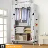 Tela a Prueba de Polvo Armario Dormitorio Casa de Alquiler Hogar Dormitorio Armario Pequeño Simple Mesita de Noche Almacenamiento de Ropa Estante de Almacenamiento