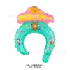 Diademas para el Día del Niño, Globos, Palitos de Aluminio con Dibujos Animados, Accesorios para Actuaciones, Regalos para Actividades de Jardín de Infancia