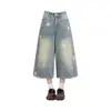 Shorts de Mezclilla Anchos con Estampado de Estrellas Retro Americano para Mujer, Verano Talla Grande Cintura Alta Adelgazantes Pantalones Capri de Pierna Recta