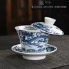 Gaiwan de três peças giratório flutuante de cor esmaltada para preparo de chá kung fu chinês doméstico, com tampa, tigela de chá de porcelana jade cor de gordura de carneiro