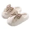 Zapatillas de Algodón Versátiles Moda para el Hogar Cálidas Nuevas Cómodas para Interiores Zapatillas de Felpa de Algodón Invierno Hogar Zapatillas con Forma de Hongo