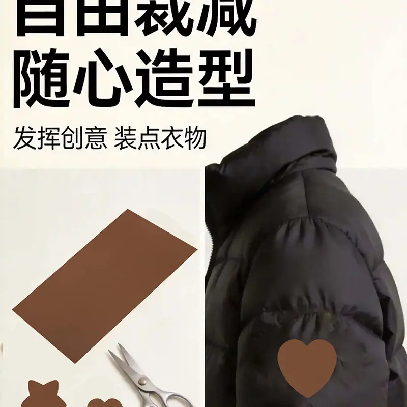 详情4.jpg