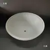 Accesorios de Iluminación Pantalla de Lámpara de Vidrio Esmerilado con Agujeros Pequeños de 1.2 cm para Lámpara de Araña de Sala de Estar Luz de Techo Cubierta de Concha Semicircular