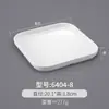 Plato cuadrado de melamina, vajilla de porcelana, plato frío de plástico, plato de comida rápida, plato para saltear en restaurantes, plato de arroz cubierto comercial