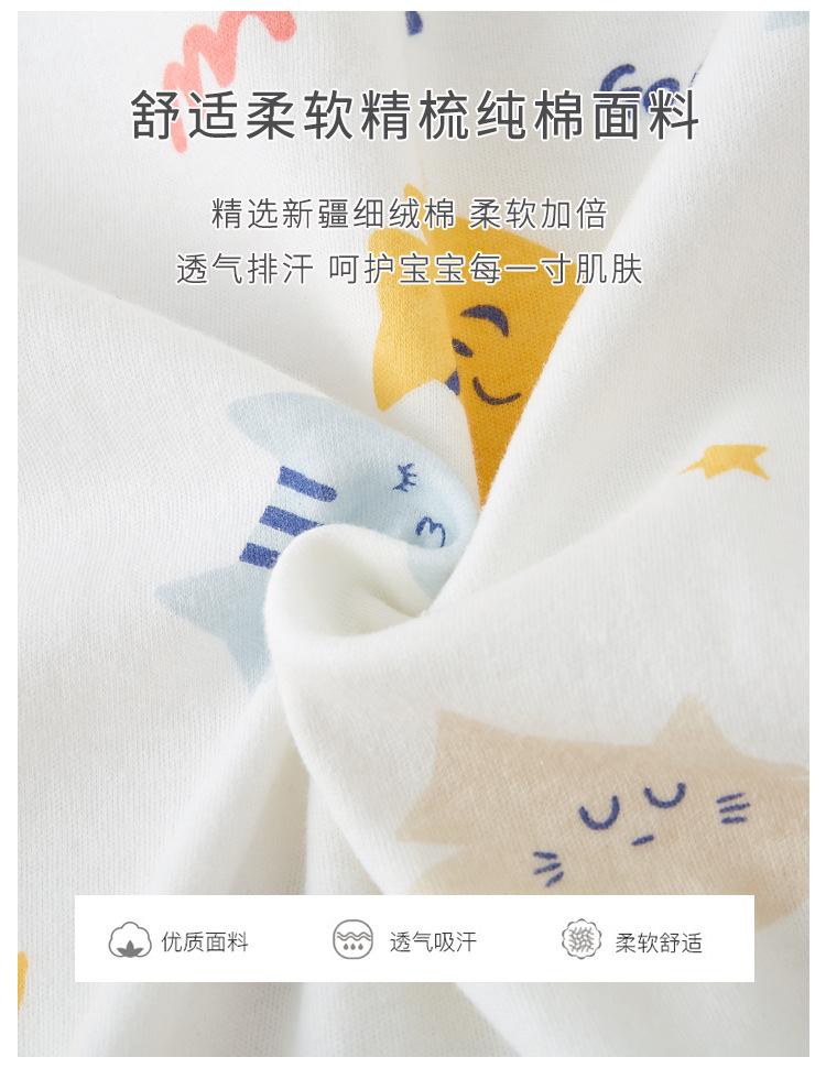 Y004详情_03.jpg