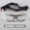 Gafas para Correr Anticaídas Deportes al Aire Libre Miopía para Hombre Fútbol Baloncesto Armazón Gafas Deportivas Resistentes a Impactos