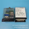 Jhk-127-5(D) Relé de Control Intrínsecamente Seguro Protector para Minería