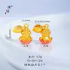 Loja de Ouro Puzuo Mesmo Estilo Ouro Areia Acessórios DIY Série Gatinho Fada Desejosa Joias Pingente Corrente para Clavícula para Mulheres