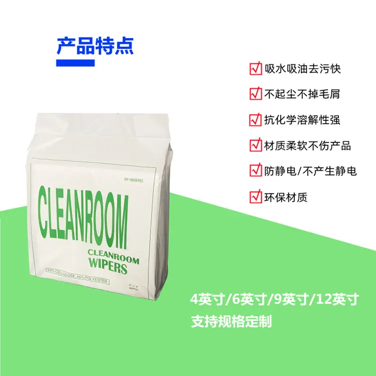 详情3.jpg