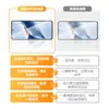 Película Templada Kirin Kk9 de Alta Definición/Anti-Mirilla Compatible con Huawei Mate80/P90/Pro/Promax/Rs/Teléfonos Móviles
