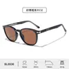 Nuevas Gafas de Sol Estilo Transfronterizo con Montura Redonda, Versátiles y de Alta Gama, con Bisagras de Resorte, Protección Solar y Diseño de Varillas Sencillo