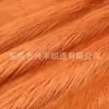 Pelo sintético de conejo de 50 cm, imitación de pelo de conejo de pelo largo, tela de felpa para muñecos de algodón, ropa, juguetes, textiles para el hogar y materiales para zapatos